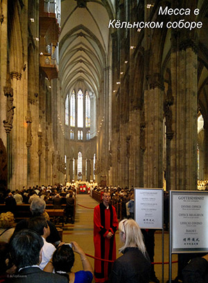 KoelnerDom01