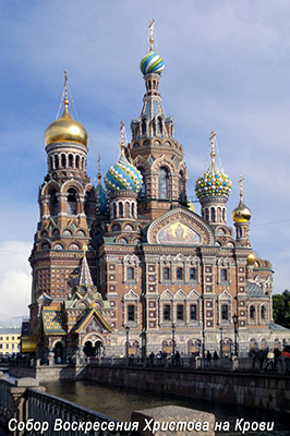 SPb21