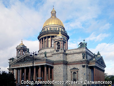 SPb22