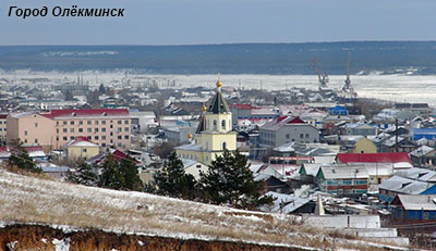 Olekminsk