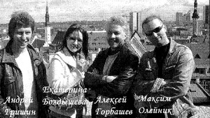 Музыка нас связала – «Московская правда» 07.06.2007