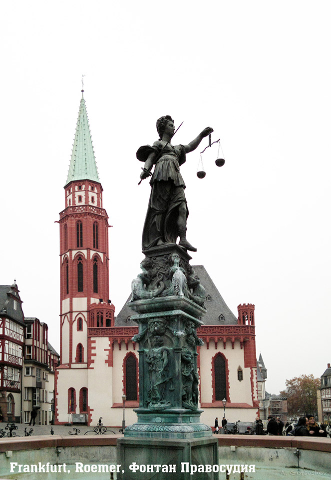 Frankfurt-Fountan