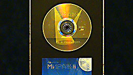 Golden_disc