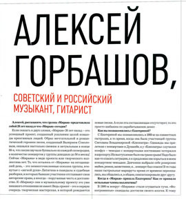 Radiuscity001