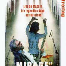 МИРАЖ. АФИШИ.