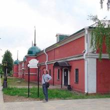 Сергиев Посад