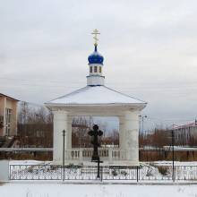 Якутия