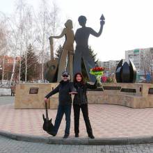 Томск