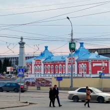 Томск