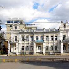 Пенза