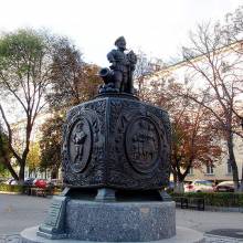 Пенза