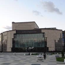 Пенза