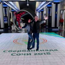 Сочи - 2018