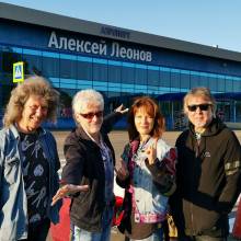 Кемерово - 2019