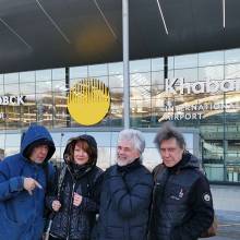 Хабаровск - 2019