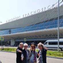 Красноярск - 2019
