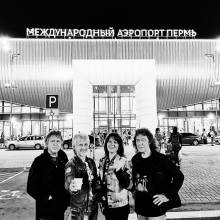 Пермь - 2019
