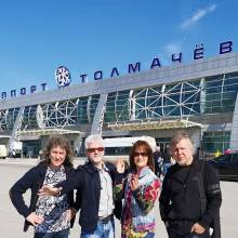 Новосибирск - 2019