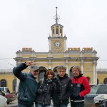 Ярославль - 2019