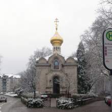 Германия, Baden-Baden - 2013