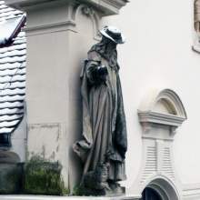 Германия, Baden-Baden - 2013