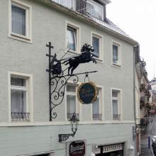 Германия, Baden-Baden - 2013