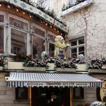Германия, Baden-Baden - 2013