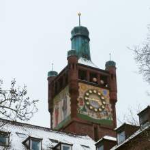 Германия, Baden-Baden - 2013