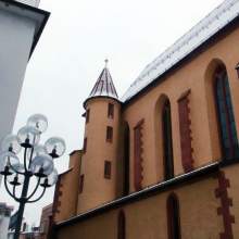 Германия, Baden-Baden - 2013