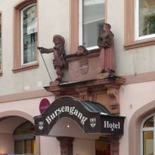 Германия, Freiburg - 2013