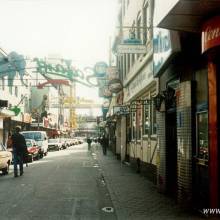 Германия, 90-е