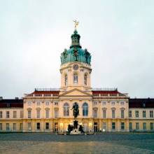 Германия, Берлин