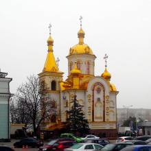 Украина