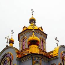 Украина