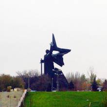 Украина